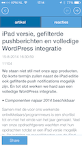 wordpress3